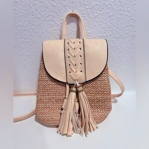 Beige Woven Tassel Backpack